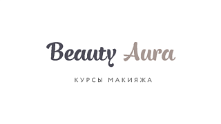 Логотип «Beauty Aura»