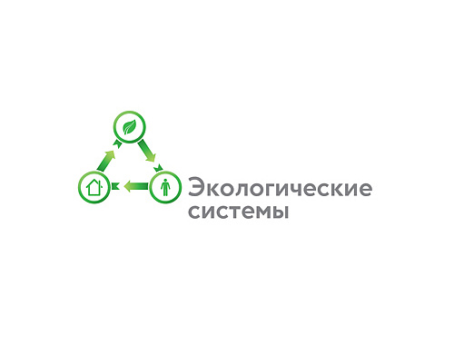 Логотип «Экологические системы»