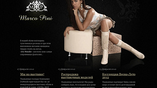 Сайт компании «Marco Pini»