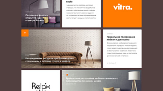 Сайте сети ТЦ «Свобода мебель» 