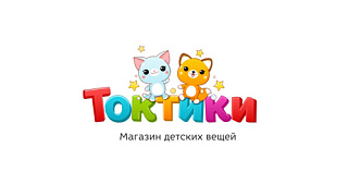 Логотип и баннеры для магазина «Токтики»
