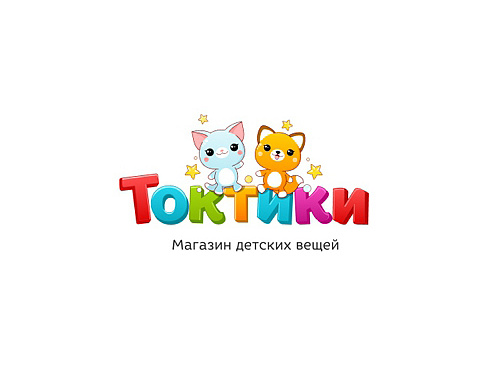 Логотип и баннеры для магазина «Токтики»