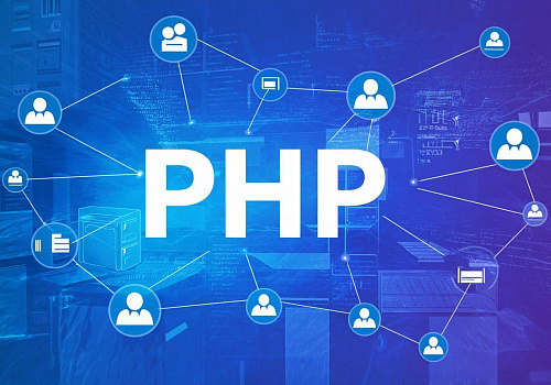 PHP: мощный инструмент для веб-разработки