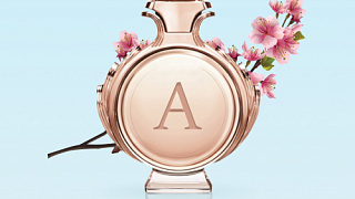 Логотип и интернет-магазин «АллюрПарфюм»